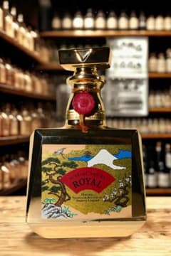 サントリー ウイスキー ローヤル ゴールドボトル 富士山 松竹梅 鶴 金