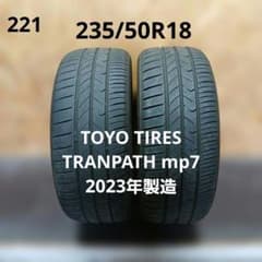 235/50R18夏タイヤ2本 トーヨータイヤ TRANPATH mp7 - メルカリ