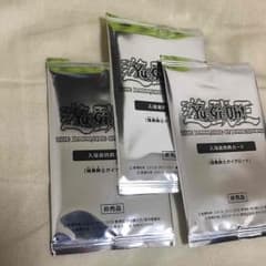 暗黒騎士ガイアロードのサムネイル