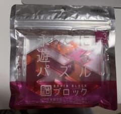 テンヨー 永久に遊べるパズル レベル3 脳ブロック ヘキサモンド