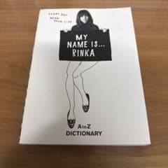 MY NAME IS... RINKA A to Z DICTIONARYのサムネイル