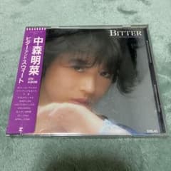 中森明菜 BITTER 8thアルバム CD - メルカリ