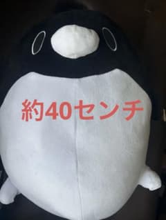 テイコウペンギン♥めちゃもふぐっとぬいぐるみペンギン/レア/プライズ品