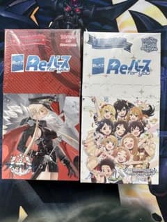 Reバース　シンデレラガールズ、アズールレーンbox   シュリンク付きのサムネイル