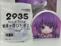 特典 正規品 ねんどろいど 戦場ヶ原ひたぎ 2.0 物語シリーズ - メルカリ