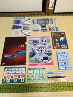【値下げしました！】鉄道グッズいろいろ（JR東日本）のサムネイル