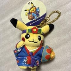 ピカチュウ 沖縄限定のサムネイル