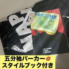 【新品未開封】Naptime半袖 パーカー ブラック Sサイズ スタイルブック付 値下げ【新品】Naptime半袖 パーカー ブラック Sサイズ スタイルブック