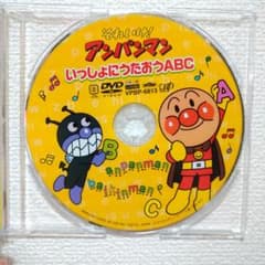 アンパンマン 英語DVDのサムネイル