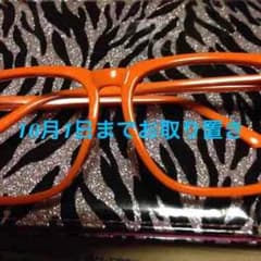 AAAメガネのサムネイル