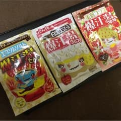 爆汗湯セレブ☆爆汗湯つるつる☆ダイエットのサムネイル