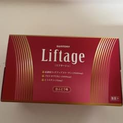 Liftage リフタージュ 5箱 50本のサムネイル