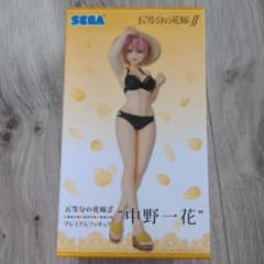 五等分の花嫁　フィギュア　中野一花のサムネイル