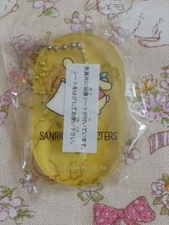 ガチャガチャ　サンリオキャラ　サウナキーチェーン　ポムポムプリンのサムネイル
