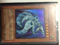 サイバードラゴン 遊戯王のサムネイル