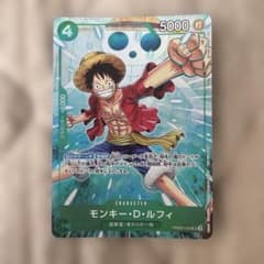 ワンピースカード ルフィ マッチングバトル プロモ パラレル PRB02-005