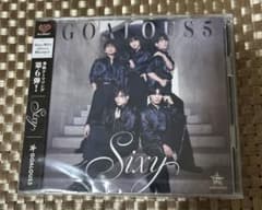 m*6様 GOALOUS5 GOALOUS BEST ゴーラス5 CD アルバム】GOALOUS5/GOALOUS BEST | アニメイト