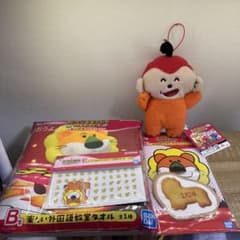 たべっ子どうぶつ　一番くじまとめ売り