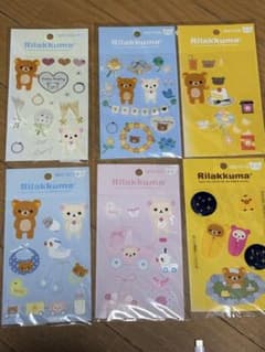 リラックマ デコレシール 6枚セットのサムネイル