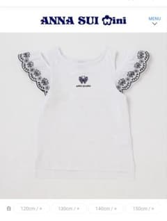 ANNA SUI mini Tシャツ 150 半袖 キッズ アナスイミニ - メルカリ
