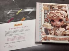 あやぱん様 リクエスト 2点 まとめ商品のサムネイル
