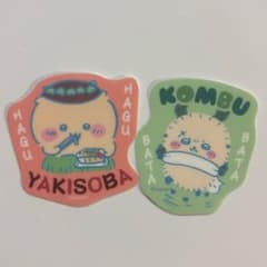 ちいかわ ダイカットステッカー セットのサムネイル