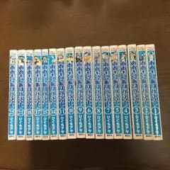 まる様 専用のサムネイル