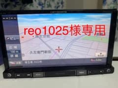 AVIC-RZ03のサムネイル