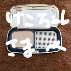 メナード　ジュピエル　パウダーファンデーションのサムネイル