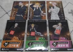 Tokyo Revengers Lottery Rack Snow Battle Acrylic Stand　Stand Visual Card ③