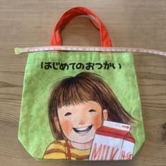 はじめてのおつかい ミニバッグのサムネイル