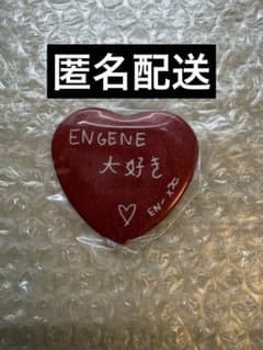 ENHYPEN JAKE house of vampire カプセルトイのサムネイル