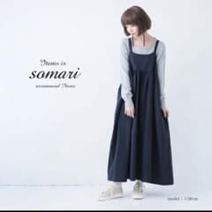 オシャレウォーカー　somari 贅沢ギャザーバックリボンワンピースのサムネイル