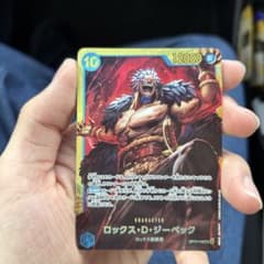 ワンピースカードゲーム ロックス・D・ジーベック OP17-118 SECのサムネイル