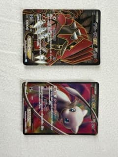 ゲリラ ミュウEX bw sr 1ed リューズブラスト グラードン 等まとめ ゲリラ ミュウEX bw sr 1ed リューズブラスト グラードン 等まとめ