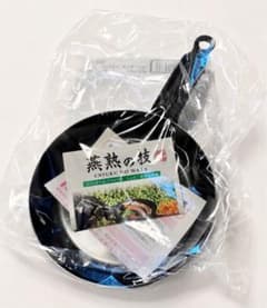 燕熟の技 フライパン 日本製 TSUBAME 16センチ - メルカリ