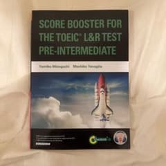 SCORE BOOSTER FOR THE TOEIC L&R TESTのサムネイル