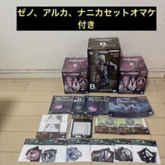 一番くじ HUNTER×HUNTER B賞ゼノ、E賞アルカ、ナニカセット。 - メルカリ