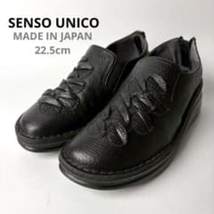 美品】SENSO UNICO t.b シボレザー バックジップスリッポン 黒 - メルカリ