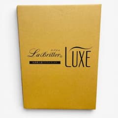 【開封済未使用】La Briller LUXE 水素吸入器 HA-002 日本製のサムネイル