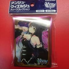 アンジュ ヴィエルジュ スリーブのサムネイル
