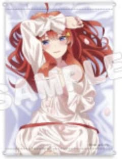 最最終値下げ‼️描き下ろしB2タペストリー／ネグリジェ／五等分の花嫁∬ 中野五月のサムネイル