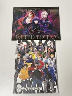ヒプノシスマイク Official Guide Book 初回限定版 CD付のサムネイル