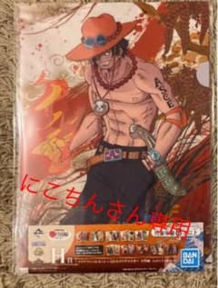 ワンピース一番くじ　エース　クリアファイルのサムネイル