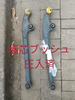 ジムニーJB23-5型リーディングアーム（3incキャスターブッシュ付）のサムネイル