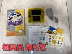 ニンテンドー2DS ポケットモンスター ピカチュウ クリアイエロー