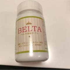 ベルタ葉酸のサムネイル