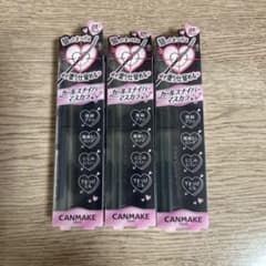 CANMAKE Curl-Keeping Mascara Base 01 (Set of 3)