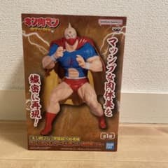 キン肉マン 完璧超人始祖編 リアルフィギュア -キン肉マン 戦闘服ver.-