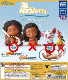 어깨준 Fig 모아나와 전설의 바다
